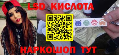не бодяженный Лесосибирск