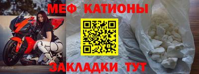 ECSTASY Ливны