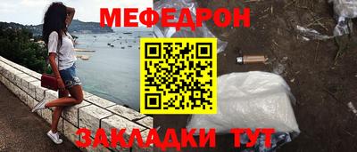 не бодяженный Лесосибирск