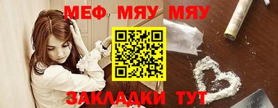 не бодяженный Лесосибирск