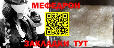 ECSTASY Ливны