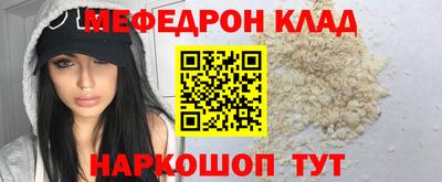 не бодяженный Лесосибирск