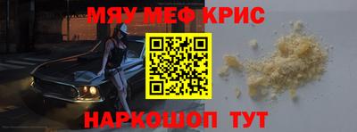 не бодяженный Лесосибирск