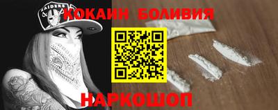 ECSTASY Ливны