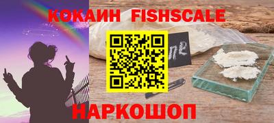 не бодяженный Лесосибирск