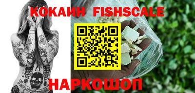 не бодяженный Лесосибирск