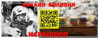 шишки Ликино-Дулёво