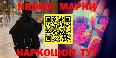 не бодяженный Лесосибирск