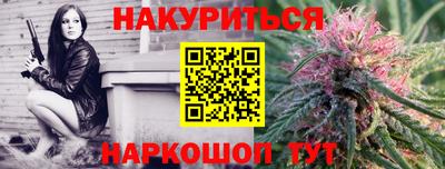 ECSTASY Ливны
