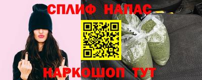 шишки Ликино-Дулёво