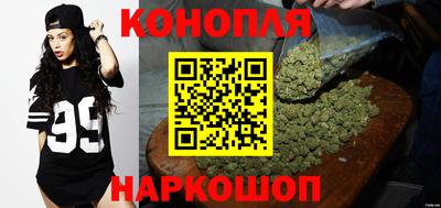 ECSTASY Ливны
