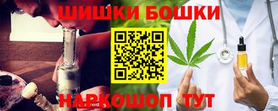 не бодяженный Лесосибирск