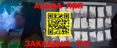 ECSTASY Ливны