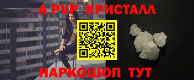 не бодяженный Лесосибирск
