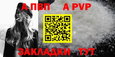 ECSTASY Ливны