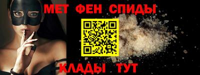 шишки Ликино-Дулёво