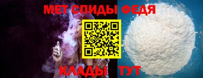 шишки Ликино-Дулёво