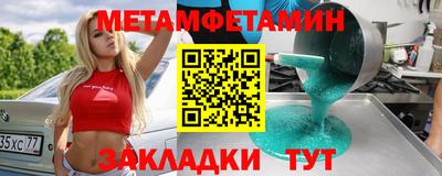 не бодяженный Лесосибирск