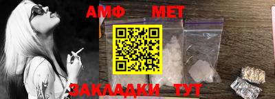 не бодяженный Лесосибирск