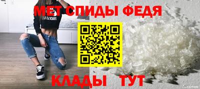 не бодяженный Лесосибирск