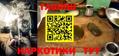 шишки Ликино-Дулёво