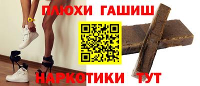 не бодяженный Лесосибирск