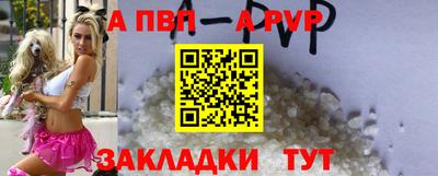 не бодяженный Лесосибирск