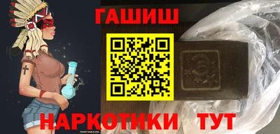 не бодяженный Лесосибирск