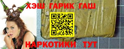 ECSTASY Ливны