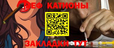шишки Ликино-Дулёво