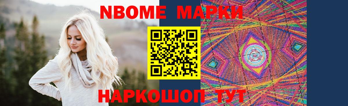 LSD-25 экстази кислота  ЛСД экстази кислота    ONION  Вход с VPN  Тулун 